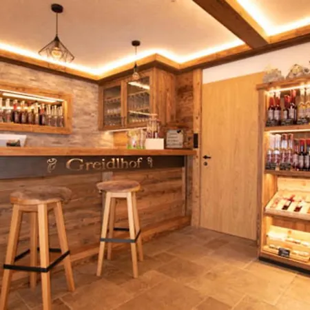 Vroni Zillertal Fuz104 Apartman